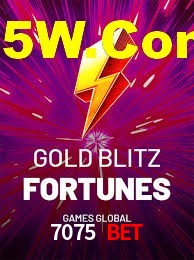 Sports Statistics 7075 Bet