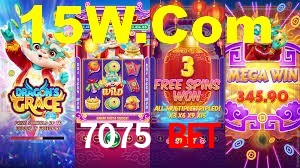 7075 Bet,7075.Com
