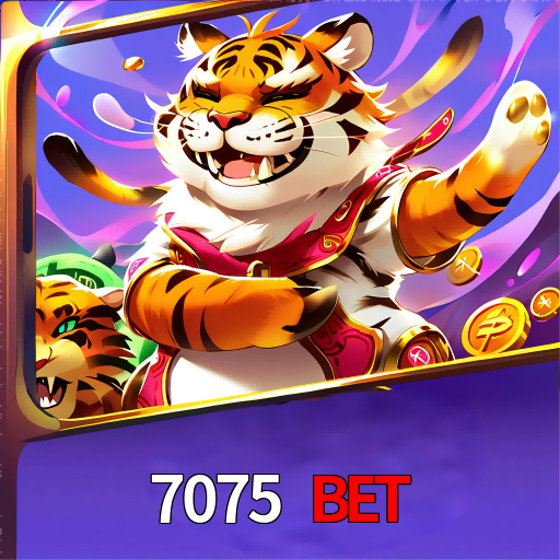 7075.Com